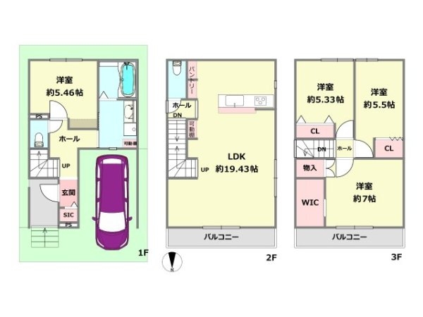 尼崎市菜切山　新築一戸建て
