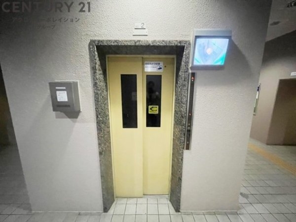 アミング潮江イーストA参棟