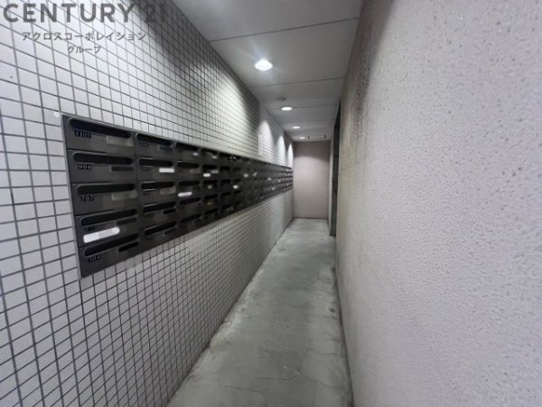 アミング潮江イーストA参棟