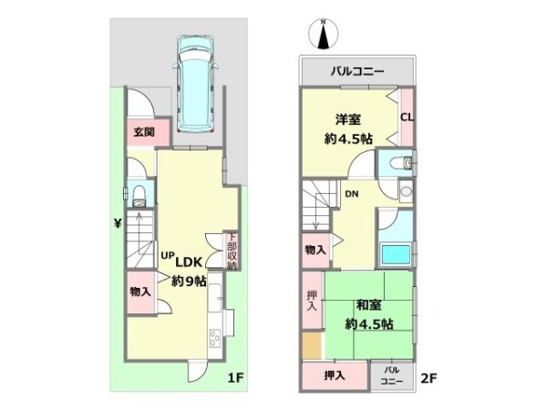 西宮市上甲子園４丁目の中古一戸建て