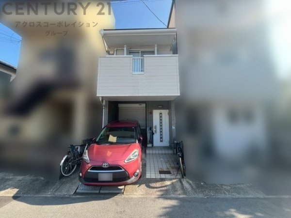 西宮市上甲子園４丁目中古戸建