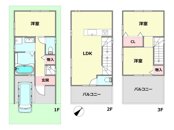尼崎市杭瀬南新町2丁目新築一戸建て