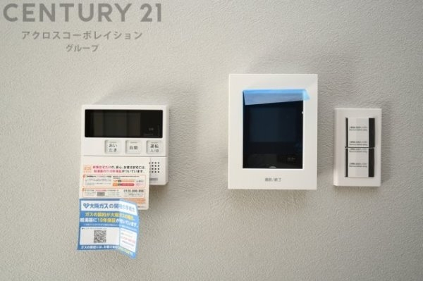 尼崎市杭瀬南新町2丁目新築一戸建て