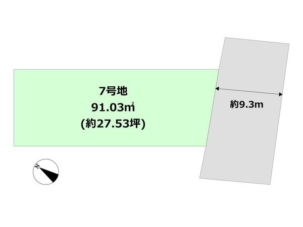 尼崎市西昆陽２丁目の土地