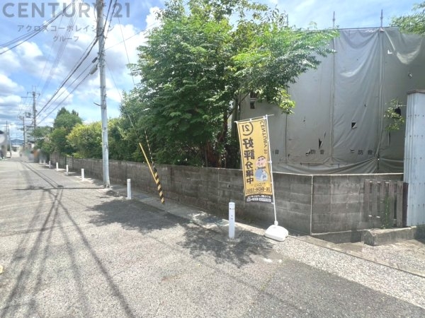 尼崎市西昆陽２丁目の土地