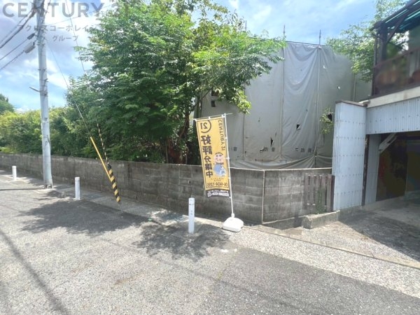 尼崎市西昆陽２丁目の土地