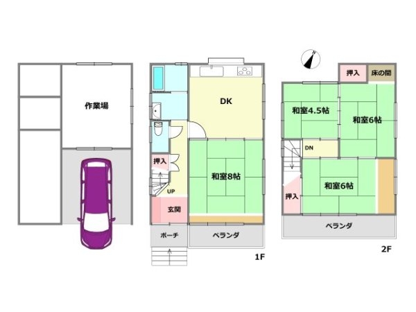 尼崎市東難波町５丁目の中古一戸建て