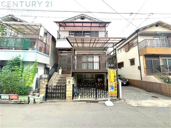 尼崎市東難波町５丁目中古戸建