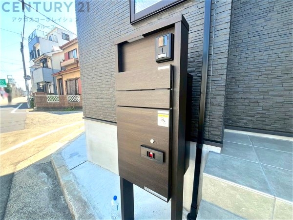 尼崎市浜田町4丁目新築一戸建て