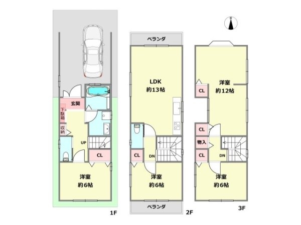 尼崎市食満5丁目中古戸建