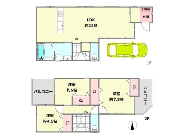 尼崎市杭瀬北新町3丁目中古戸建