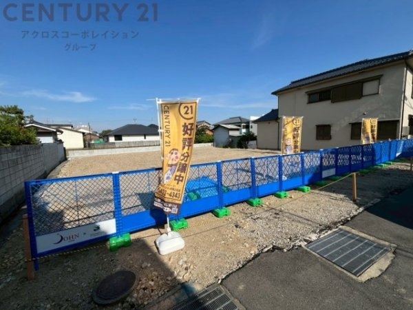 シェーネルヴォーネン・ジョン武庫之荘本町1丁目