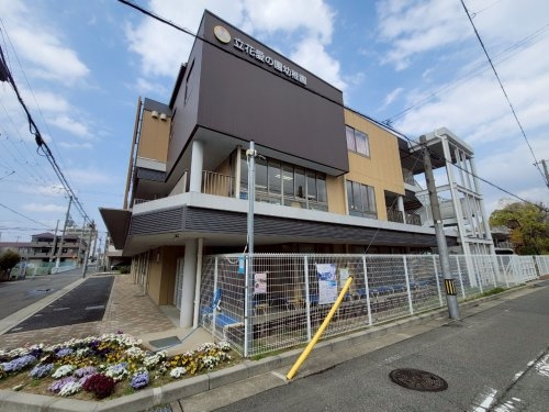 尼崎市西立花町１丁目の中古一戸建て(立花愛の園幼稚園)