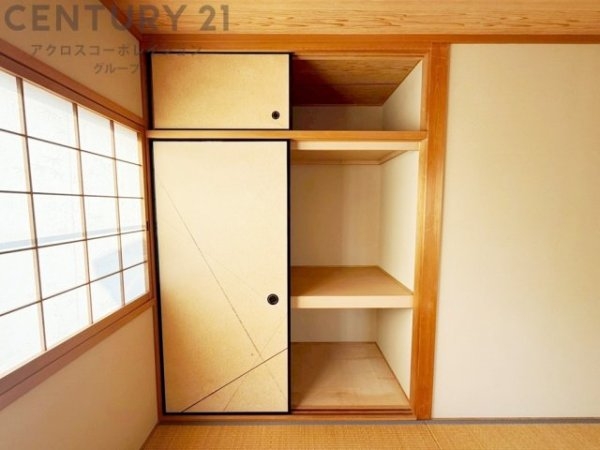 尼崎市北大物町の中古一戸建て