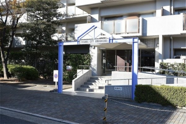 コスモシティ尼崎