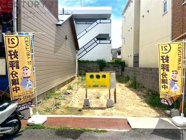 尼崎市立花町４丁目売り土地