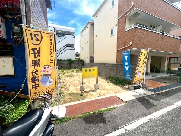 尼崎市立花町４丁目売り土地