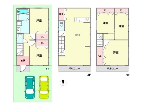 尼崎市立花町４丁目売り土地