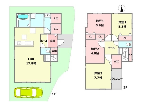 センチュリータウン宝塚市南ひばりガ丘