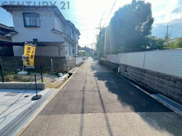 伊丹市桜ケ丘４丁目の土地