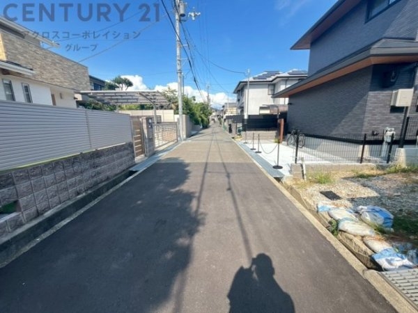 伊丹市桜ケ丘４丁目の土地