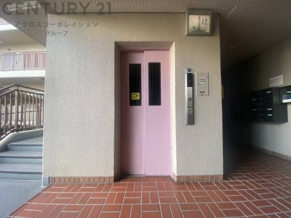 コスモハイツ尾浜