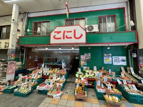 ベレッツァ尼崎(小西青果株式会社中央店)