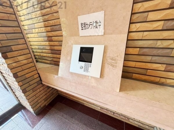 セントラル武庫之荘本町