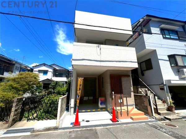 尼崎市西難波町６丁目新築一戸建て