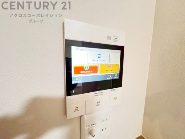 サンヴェール尼崎パルシティ