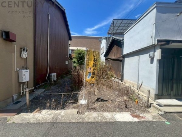尼崎市西御園町売り土地