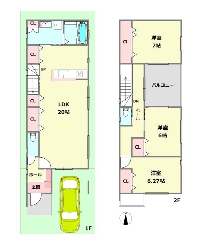 尼崎市武庫元町２丁目の土地