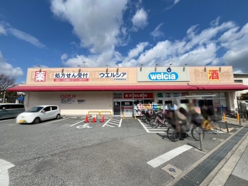 尼崎市瓦宮1丁目の中古一戸建て(ウエルシア尼崎新園田店)
