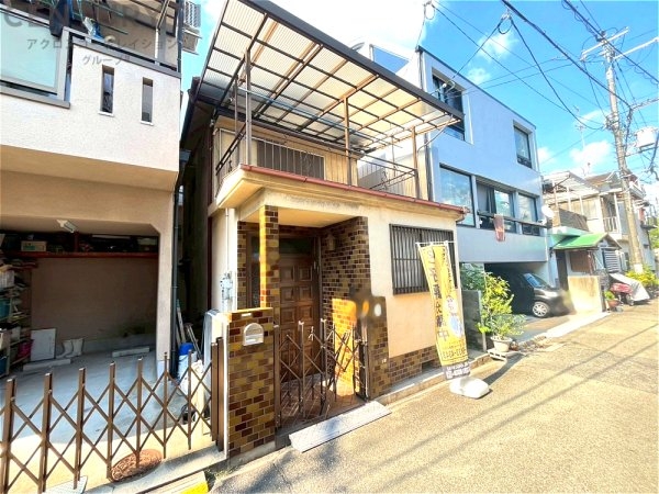 尼崎市瓦宮１丁目の中古一戸建て