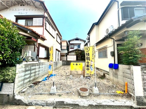 尼崎市稲葉荘１丁目売り土地