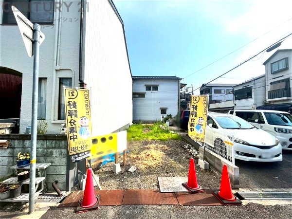 尼崎市西難波町２丁目売り土地