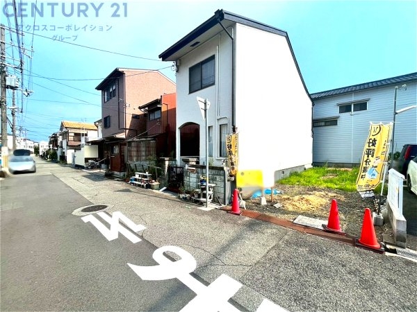尼崎市西難波町２丁目の土地