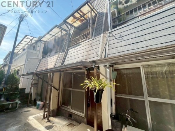 尼崎市南武庫之荘７丁目の中古一戸建て