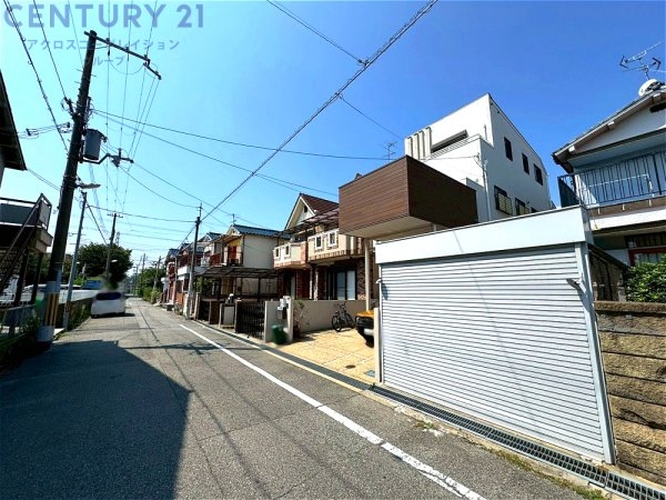 尼崎市西難波町１丁目の中古一戸建て