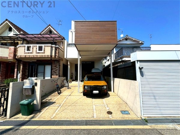 尼崎市西難波町1丁目中古戸建