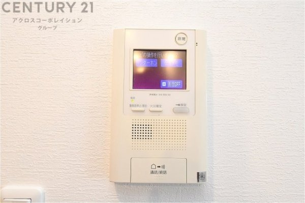 シャルマンフジスマート尼崎出屋敷駅前ステーショングリーン