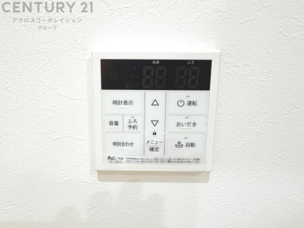 尼崎市大島1丁目新築一戸建て
