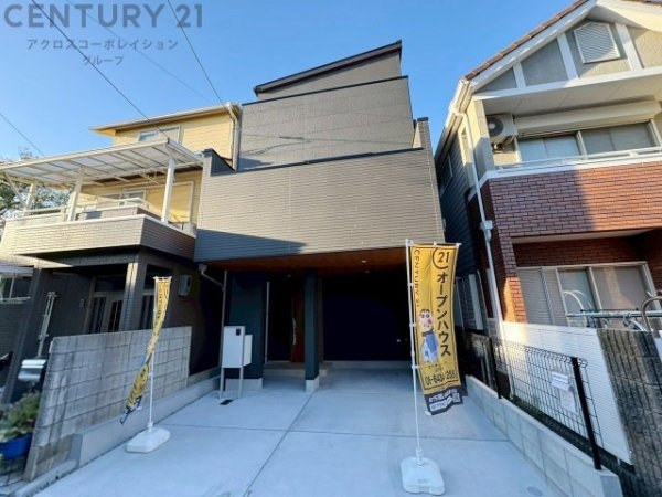 尼崎市大島1丁目新築一戸建て