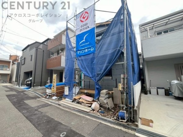 尼崎市大西町３丁目新築一戸建て