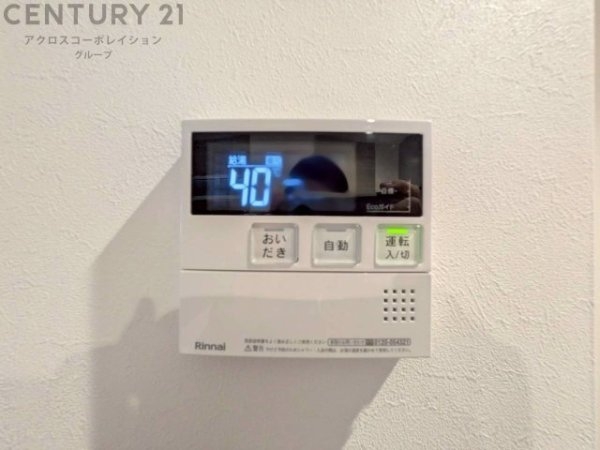 尼崎市富松町1丁目新築一戸建て(その他)