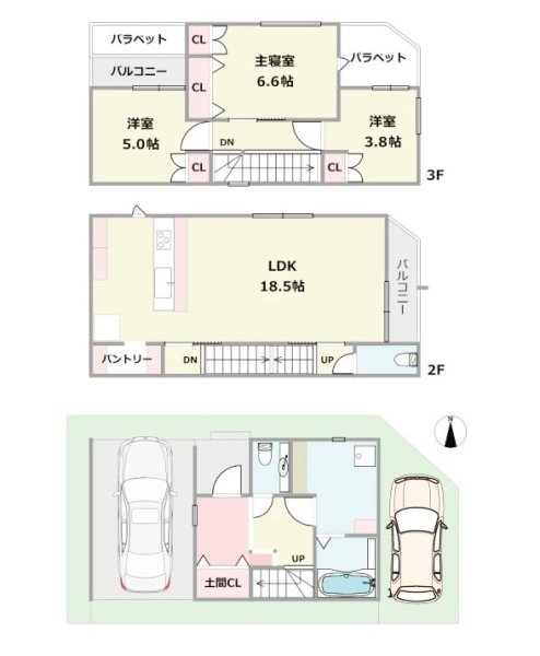 尼崎市大西町3丁目新築一戸建て