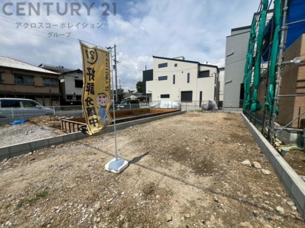 尼崎市立花町3丁目売り土地