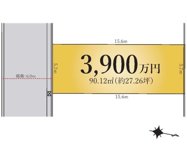 尼崎市立花町３丁目の土地