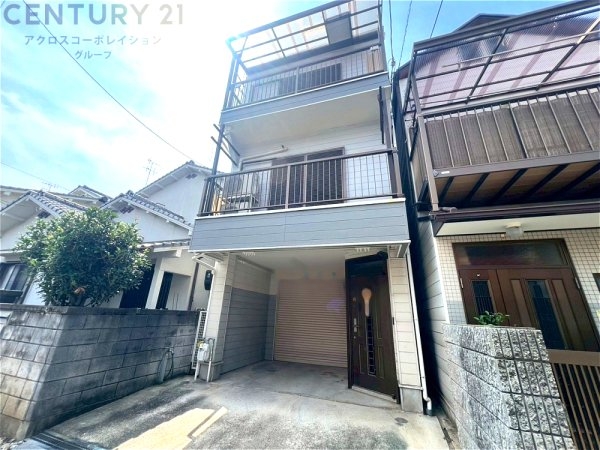 尼崎市東難波町4丁目中古戸建