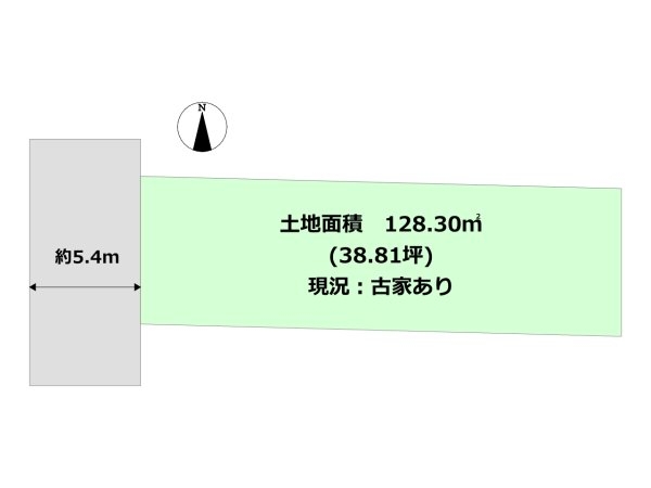 尼崎市大庄西町2丁目売り土地